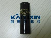 HCGFA 1000uF  450VDC (1)